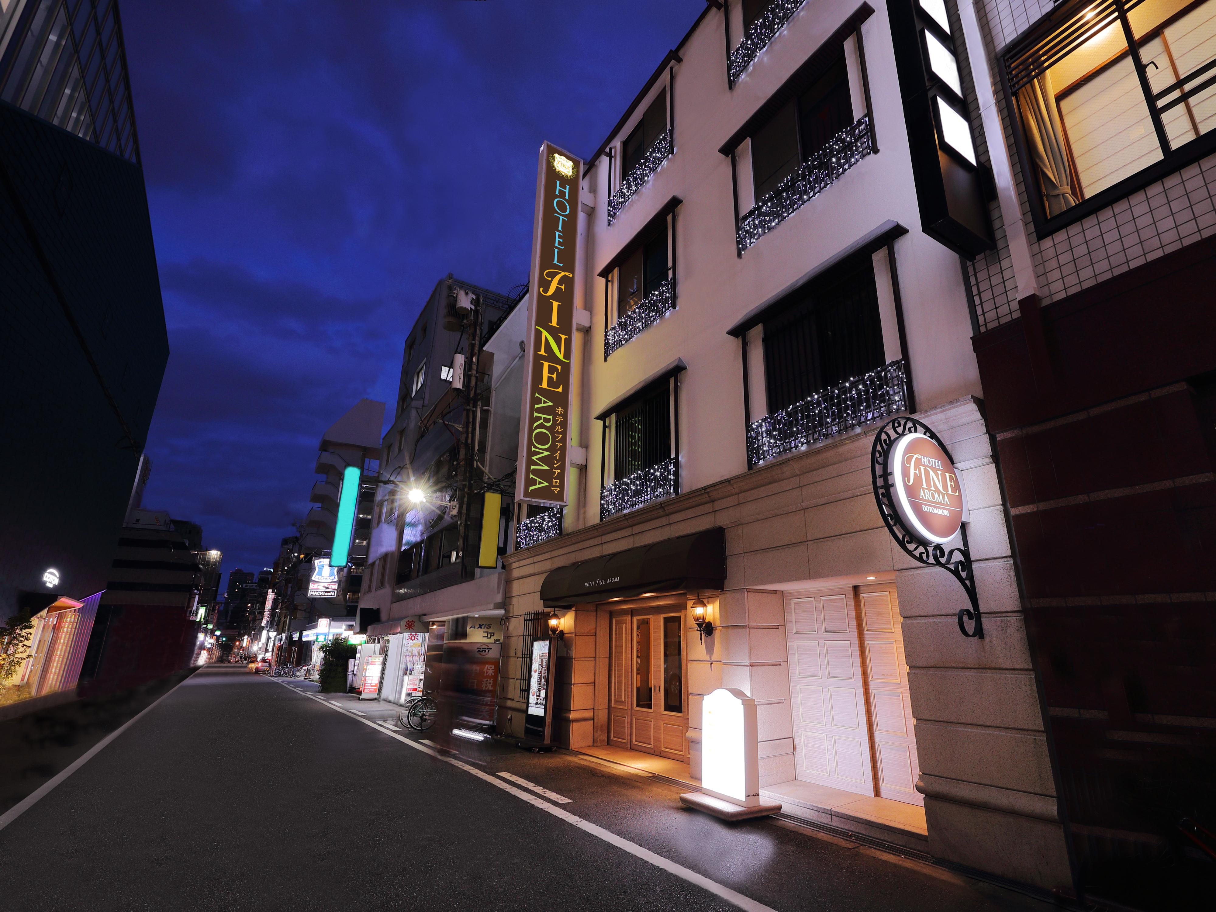 Hotel Fine Aroma Dotonbori (Adults Only) Osaka Zewnętrze zdjęcie