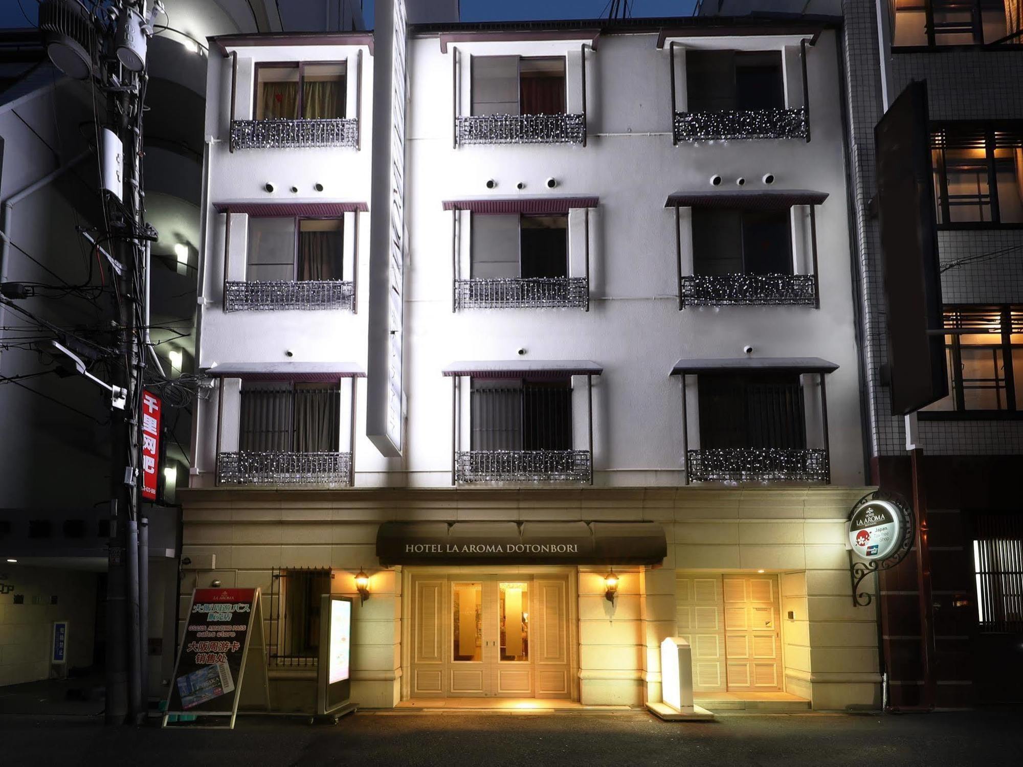 Hotel Fine Aroma Dotonbori (Adults Only) Osaka Zewnętrze zdjęcie